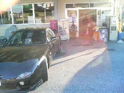 本社直売店にて