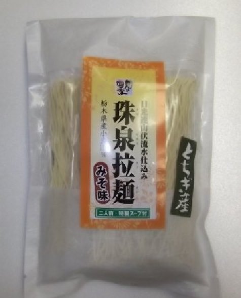 明日は工場直売日です