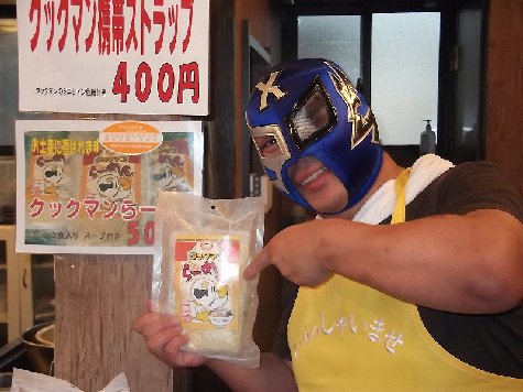 おススメです。