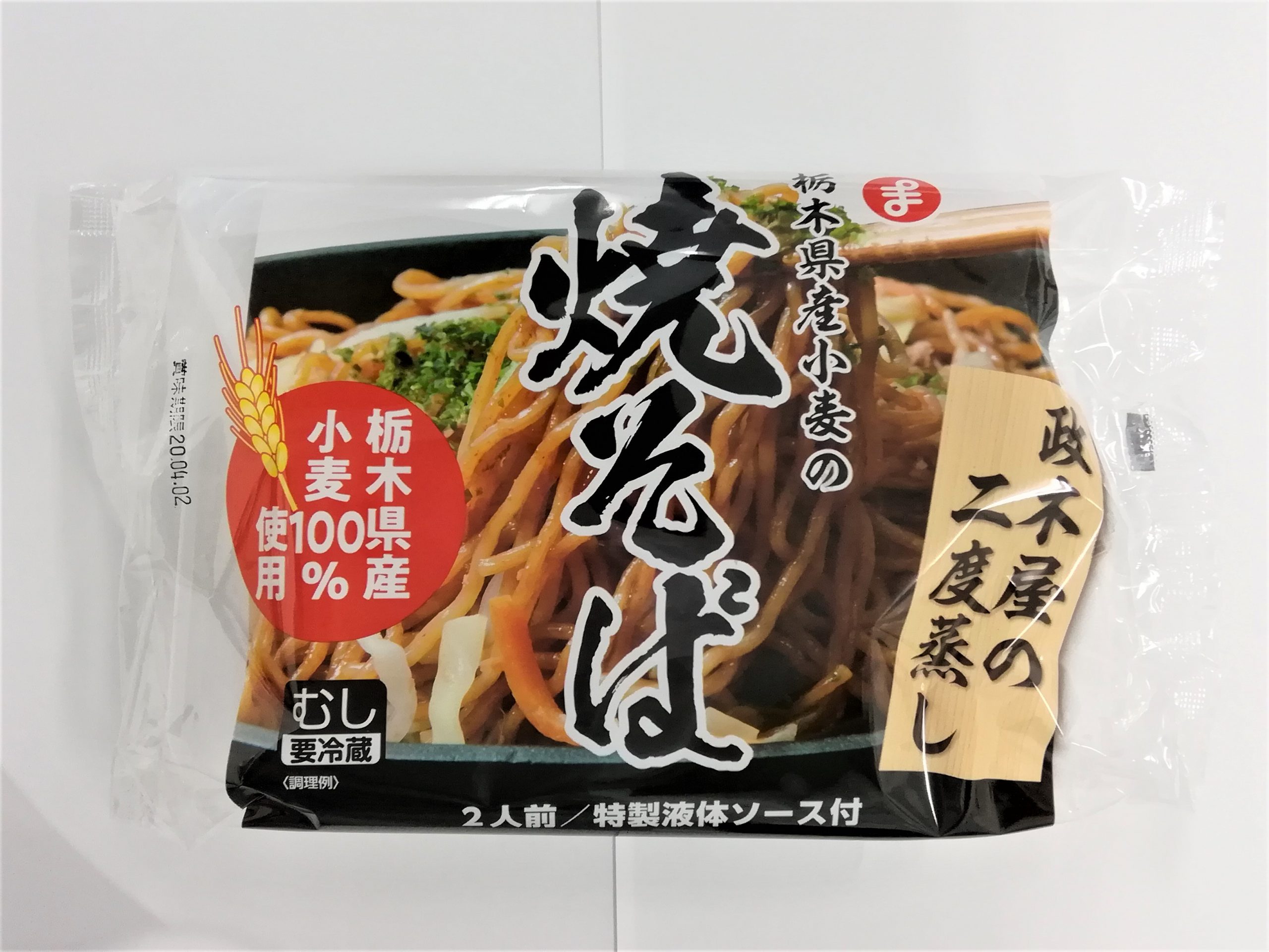 栃木県産小麦の焼そば 政木屋食品株式会社 栃木県宇都宮市 いちごそうめん 中華そば 蕎麦 うどん やきそば パスタ